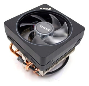 Procesador Amd Ryzen 7 7700 Am5 5.3ghz Ddr5 Pc C/video