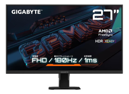 Monitor Gamer Gigabyte Con Pantalla De 27  180hz Y Resolución Full Hd